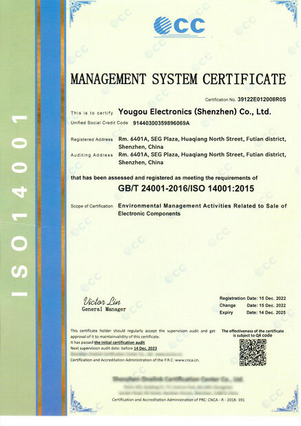 Gute Qualität Chip IC-integrierter Schaltung en ventes